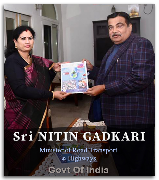 Chief Guest
