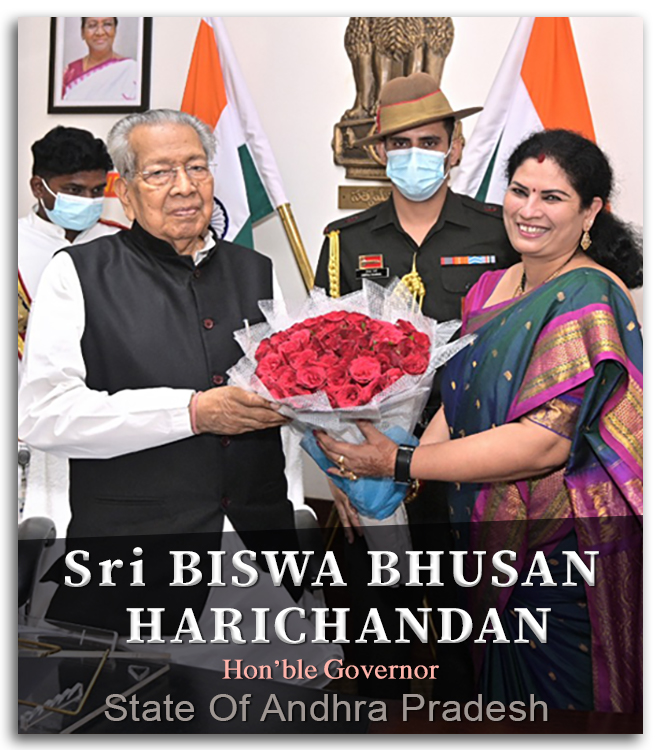 Chief Guest
